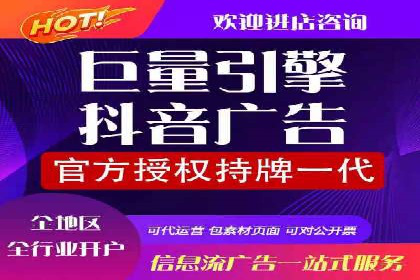 案例解析：SEM代运营如何为企业创造长期价值