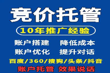 案例分析：百度推广助力企业实现业绩翻倍