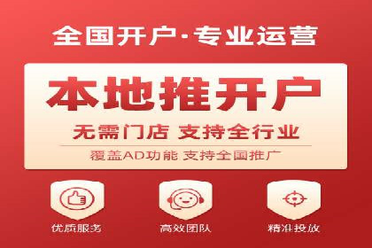 如何在竞争激烈的市场中脱颖而出——SEM代运营公司案例分析